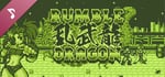 RUMBLE DRAGON Original Soundtrack banner image