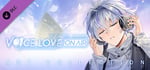Voice Love on Air Art Collection banner image