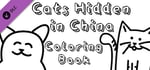 Cats Hidden in China - Coloring Book banner image