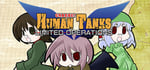 War of the Human Tanks - Limited Operations banner image