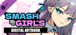 Smash Girls Artbook banner image