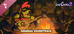 Lost Castle 2: Original Soundtrack banner image