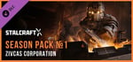 STALCRAFT:X ZIVCAS Corporation 2024 Season Pack №1 banner image