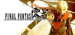 FINAL FANTASY TYPE-0™ HD banner image