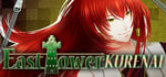 East Tower - Kurenai (East Tower Series Vol. 4) steam charts