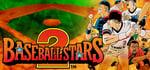BASEBALL STARS 2 banner image