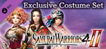 SW4-II - Exclusive Costume Set banner image