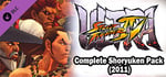 USFIV: Complete Shoryuken Pack (2011) banner image