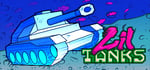 Lil Tanks banner image