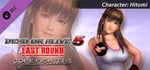 DEAD OR ALIVE 5 Last Round: Core Fighters Character: Hitomi banner image