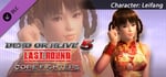 DEAD OR ALIVE 5 Last Round: Core Fighters Character: Leifang banner image