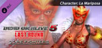 DEAD OR ALIVE 5 Last Round: Core Fighters Character: La Mariposa banner image