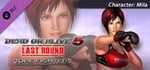 DEAD OR ALIVE 5 Last Round: Core Fighters Character: Mila banner image