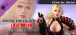 DEAD OR ALIVE 5 Last Round: Core Fighters Character: Rachel banner image