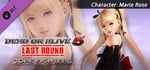 DEAD OR ALIVE 5 Last Round: Core Fighters Character: Marie Rose banner image