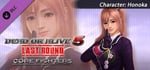 DEAD OR ALIVE 5 Last Round: Core Fighters Character: Honoka banner image