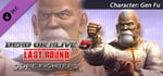 DEAD OR ALIVE 5 Last Round: Core Fighters Character: Gen Fu banner image