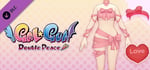 Gal*Gun: Double Peace - 'Sexy Ribbons' Costume Set banner image