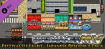 RPG Maker MV - Festival of Light: Japanese Resource Pack banner image