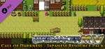RPG Maker MV - Call of Darkness: Japanese Resource Pack banner image