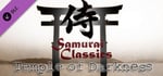 RPG Maker MV - Samurai Classics: Temple of Darkness banner image