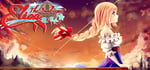 Elisa: the Innkeeper banner image