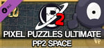Jigsaw Puzzle Pack - Pixel Puzzles Ultimate: PP2 Space banner image