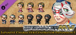 RPG Maker MV - Japanese Character Generator Expansion 1 banner image