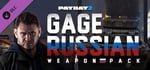 PAYDAY 2: Gage Russian Weapon Pack banner image