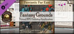 Fantasy Grounds - Fantastic Far East (Token Pack) banner image