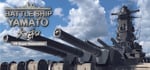 VR Battleship YAMATO banner image