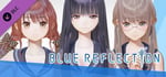 BLUE REFLECTION - Sailor Swimsuits set D (Sanae, Ako, Yuri) banner image