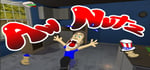 Aw Nutz banner image