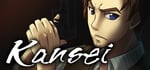 Kansei banner image