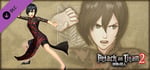 Additional Mikasa Costume: Chinese Dress Outfit banner image