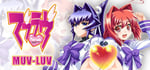 Muv-Luv (マブラヴ) steam charts