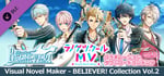 Visual Novel Maker - BELIEVER! Collection vol.2 banner image