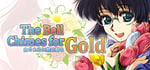 The Bell Chimes for Gold banner image