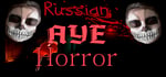 Russian AYE Horror steam charts