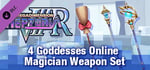 Megadimension Neptunia VIIR - 4 Goddesses Online Magician Weapon Set banner image