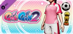 Gal*Gun 2 - Venus Soccer Uniform banner image
