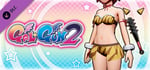 Gal*Gun 2 - Tiger-striped Oni Bikini banner image