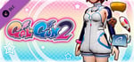 Gal*Gun 2 - S-Class Demon Buster Suit banner image