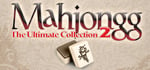 Mahjongg The Ultimate Collection 2 banner image