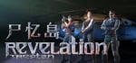 RevelationTrestan-尸忆岛 banner image