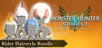 Monster Hunter Stories 2: Wings of Ruin - Rider Hairstyle Bundle banner image