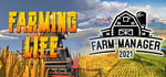 Farm Management Bundle banner image