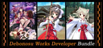 Debonosu Works Developer Bundle banner image
