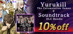 Yurukill: The Calumniation Games + Soundtrack DLC Bundle banner image