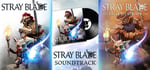Stray Blade Ultimate Bundle banner image